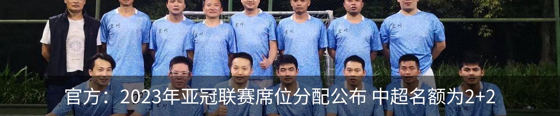 资讯中心